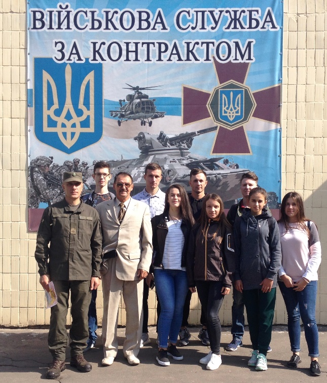 Студенти факультету фізичного виховання прибули в частину Національної гвардії